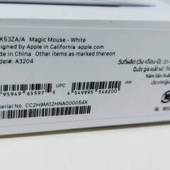 【美品】Apple Magic Mouse (USB-C) A3204〈MXK53ZA/A〉の画像