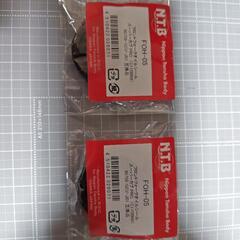 カブ　フロントフォークオイルシール　FOH-05