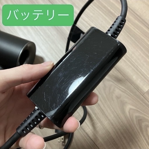 Dyson - ヘアドライヤー