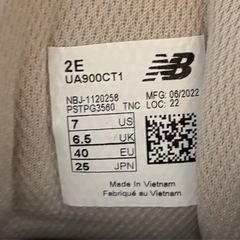 【美品】ニューバランススニーカー25cmの画像