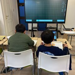 学童＆学習塾　B Kidsです。プログラミング（PC・ロボット）や英語4技能などお子様に合った科目が学べます。の画像