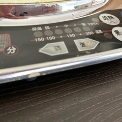 IH卓上コンロの画像