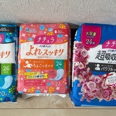 【お話中】エリエール　ナチュラ　吸水ナプキン　まとめ売りの画像