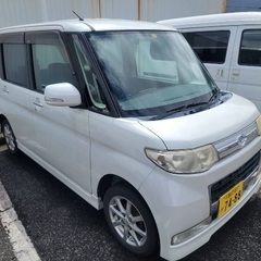 タント　車検8年8月・総額16万円　1週間のみ掲載