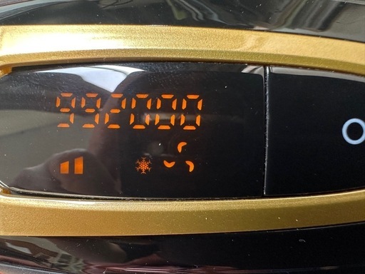 【塩尻市引き取り限定】HOME CLEAR 家庭用 脱毛機 美容機 ホームクリア