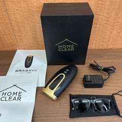 【塩尻市引き取り限定】HOME CLEAR 家庭用 脱毛機 美容...