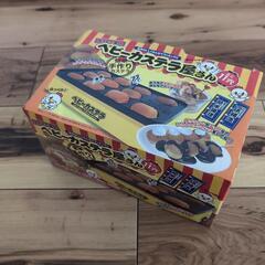 ベビーカステラメーカー 未使用