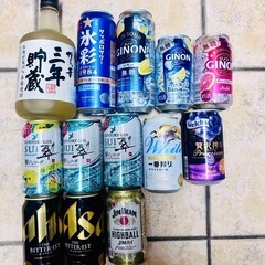 お酒◼️ビール◼️焼酎◼️ハイボール◼️サワー