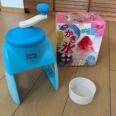 手動かき氷器