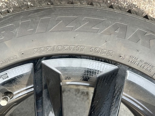 ブリヂストン BLIZZAK DM-V2 225/65R17 ホイールセット (hi