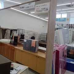 ★ジモティ割あり★ ボーコンセプト 姿見 ベージュ H171×D4×W41 クリーニング済み HJ6399の画像