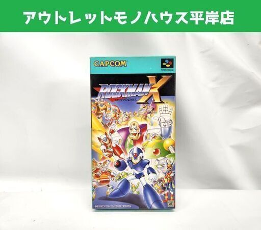 Amazon.co.jp: ロックマンX : ゲーム