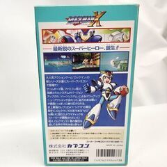 Amazon.co.jp: ロックマンX : ゲーム