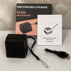 【2025最新！超軽量115g & IPX7防水】 Bluetoothスピーカーの画像