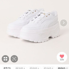 PUMA 厚底スニーカー