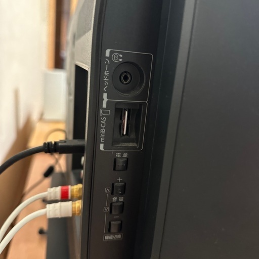 TOSHIBA REGZA 32S10 液晶テレビ (m) 篠栗のテレビ《液晶テレビ