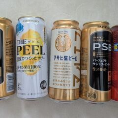 お酒まとめて