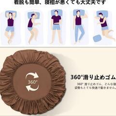 ボックスシーツ 伸びるシーツ ベッドカバー ブラウン160×200cm 新生活の画像
