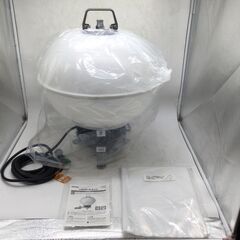 【エコツール豊田インター店】HATAYA/ハタヤ 120Wボール...