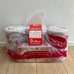 【未使用・未開封】はいはい 和光堂 粉ミルク