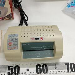 0422-045 ラミネーター