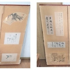 貼りまぜ屏風