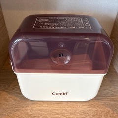 お譲り先決まりました【combi】除菌じょーずの画像