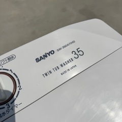 SANYO 二層式洗濯機の画像