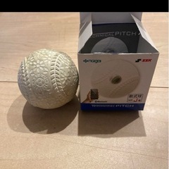 テクニカルピッチJ号球 (赤髪) 浅香山の野球の中古あげます