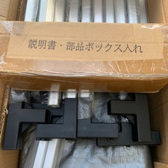 DCMの中古が安い！激安で譲ります・無料であげます｜ジモティー