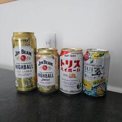お酒４本