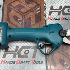値下げしました！【未使用】マキタ Makita UP100DSAX 充電式せん定ハサミ 10.8V バッテリ×2・充電器付き 実使用無しの画像