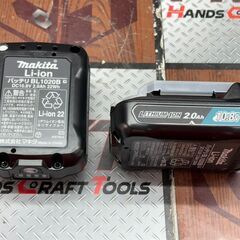 値下げしました！【未使用】マキタ Makita UP100DSAX 充電式せん定ハサミ 10.8V バッテリ×2・充電器付き 実使用無しの画像