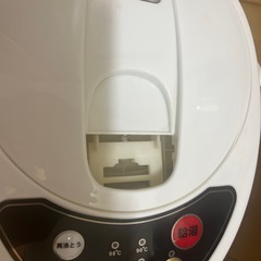 電気ポット 無料 2.2L 訳ありの画像