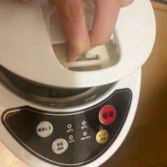 電気ポット 無料 2.2L 訳ありの画像