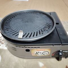 【中古】焼肉用カセットコンロ焼きまる