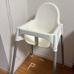 IKEA 子供椅子　ダイニング　キッズチェア