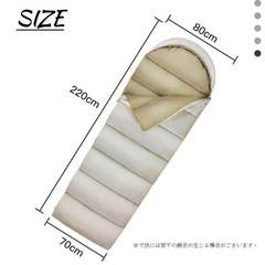 寝袋　シェルフ　の画像