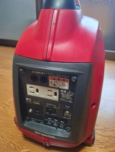 HONDA発電機セット