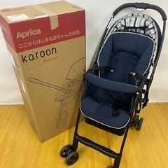 ★Aprica★カルーンエアーACベビーカー