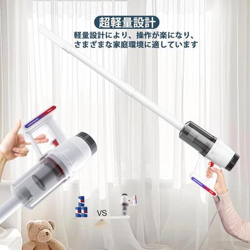 掃除機 コード式 400W 15000Pa 強力吸引 静音 超軽量 一人暮らし