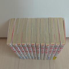 日々蝶々　全巻セットの画像