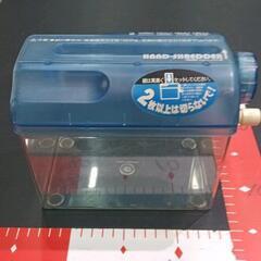 0422-392 手動式　シュレッター