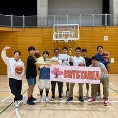 エンジョイバスケ4/26(土)9時〜11時@保土ヶ谷スポーツセンター