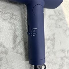ドライヤー SALONIA SL-013NV 大風量 速乾 軽量 マイナスイオン店頭販売 南区花畑の画像