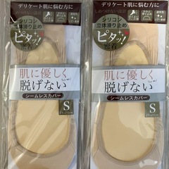 フットカバーソックス靴下アウトレットシューズ