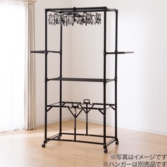 【ニトリ】大型アルミ室内物干し