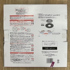 卓上ガスコンロ　ガス火専用　焼き肉グリル30㎝の画像