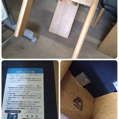 お値下げ！　● グッドデザイン賞受賞 北海道 高級 旭川家具 匠工芸 BAN バン ナラ材 無垢材 本革 レザー ダイニングチェア 4脚セット 中古 ④の画像