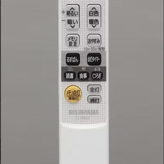 アイリスオーヤマ　LEDシーリングライト 8畳調色 リモコン付の画像